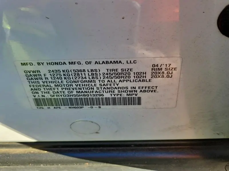 2017 ACURA MDX TECHNOLOGY  