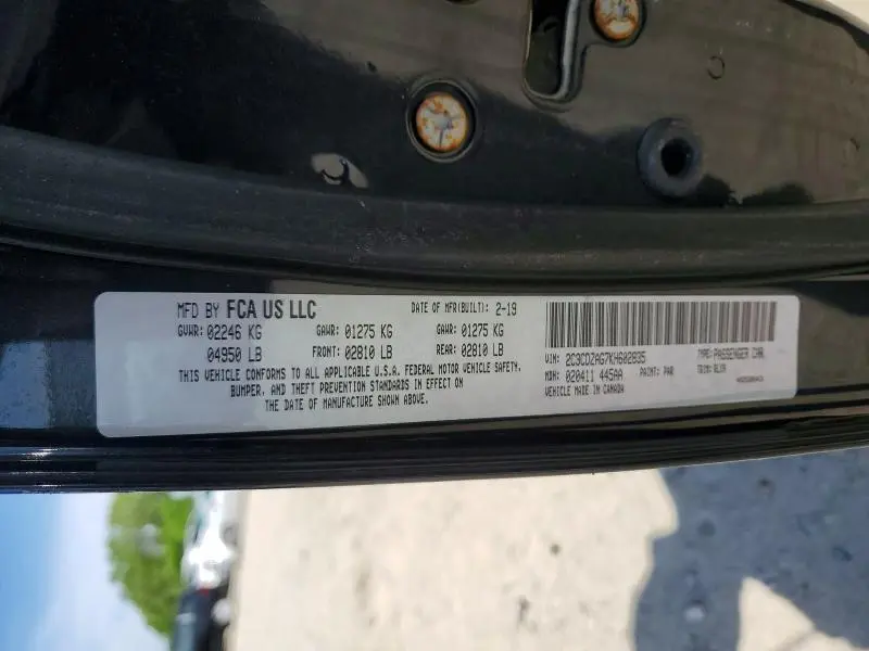 2019 DODGE CHALLENGER SXT  