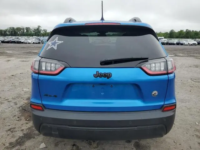 2023 JEEP CHEROKEE ALTITUDE LUX  