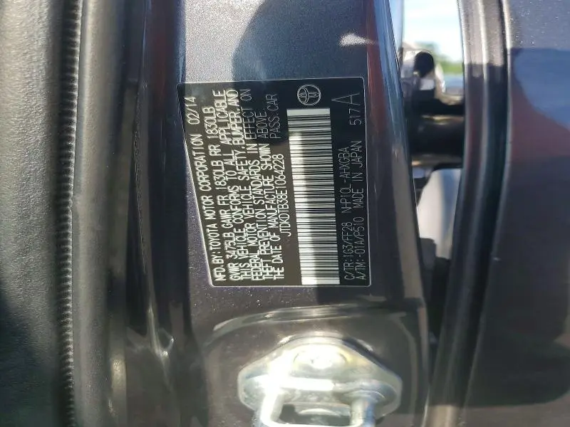 2014 TOYOTA PRIUS C THREE  
