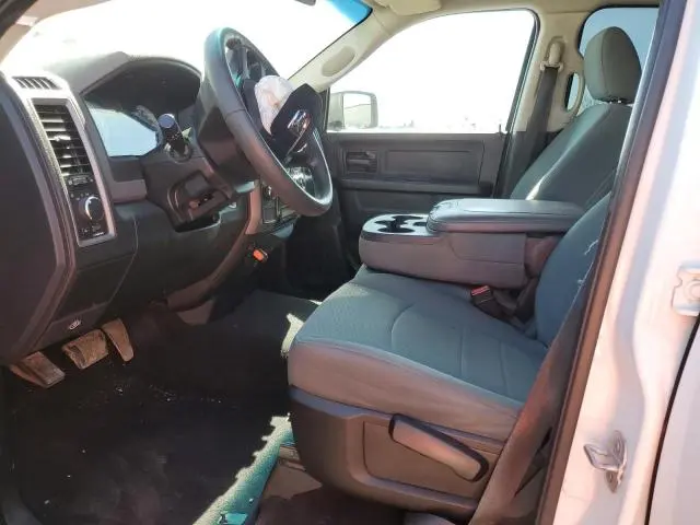 2015 RAM 1500 ST