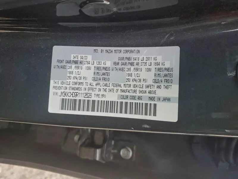 2024 MAZDA CX-90 PREFERRED PLUS  