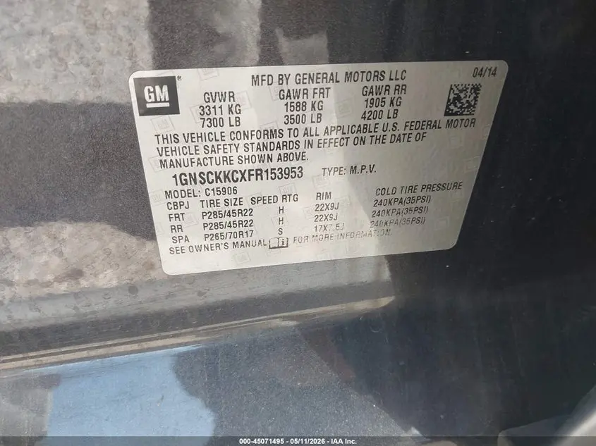 2015 CHEVROLET SUBURBAN 1500 LTZ