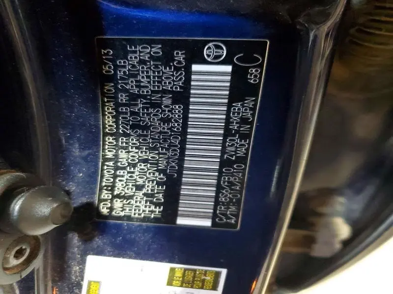 2013 TOYOTA PRIUS TWO  