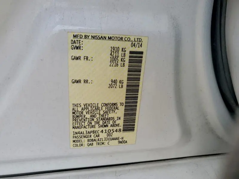 2014 NISSAN ALTIMA 2.5  