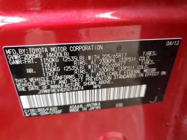 2013 TOYOTA RAV4 XLE  