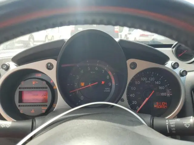 2013 NISSAN 370Z BASE