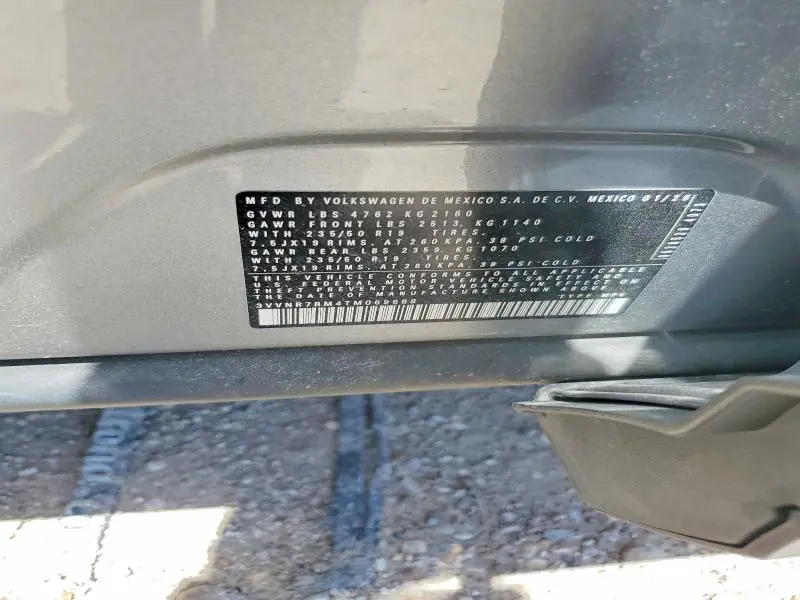 2026 VOLKSWAGEN TIGUAN SE  