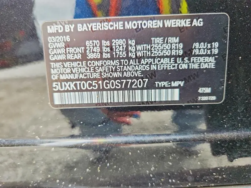 2016 BMW X5 XDR40E  