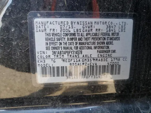 2015 NISSAN SENTRA S  
