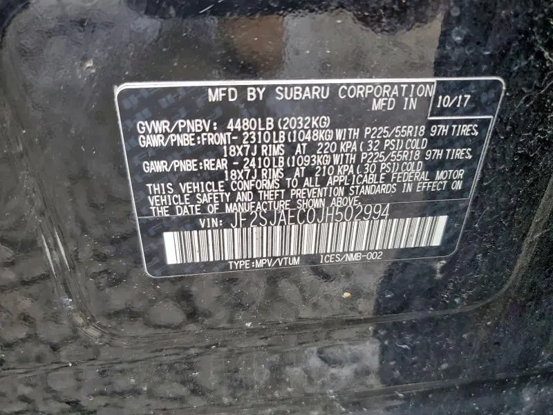 2018 SUBARU FORESTER 2.5I PREMIUM  