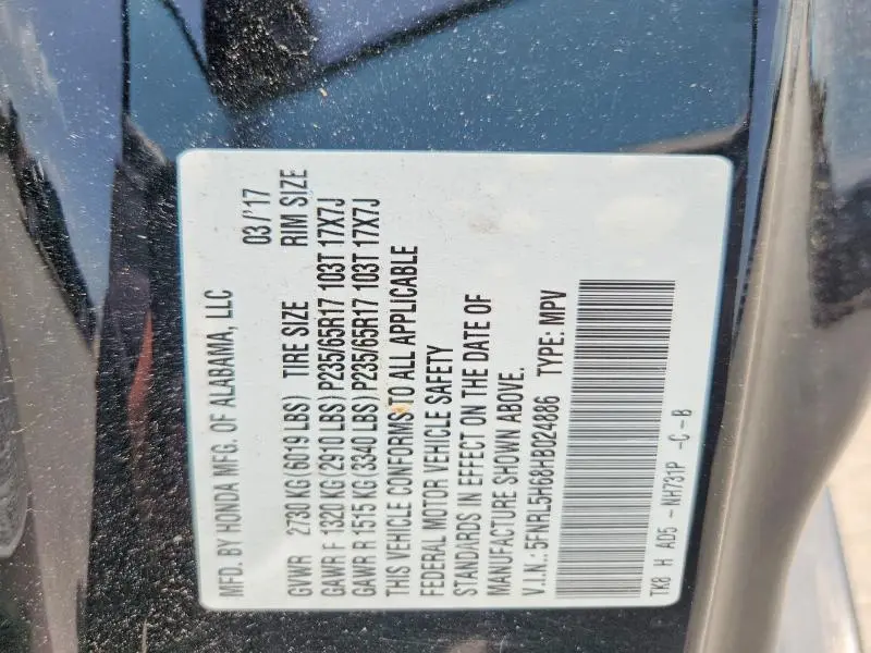 2017 HONDA ODYSSEY EXL  