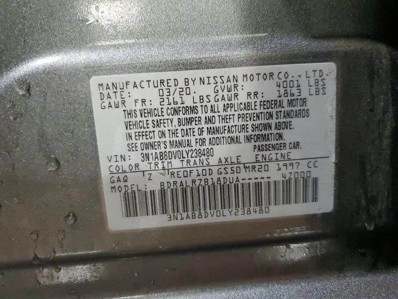 2020 NISSAN SENTRA SR  