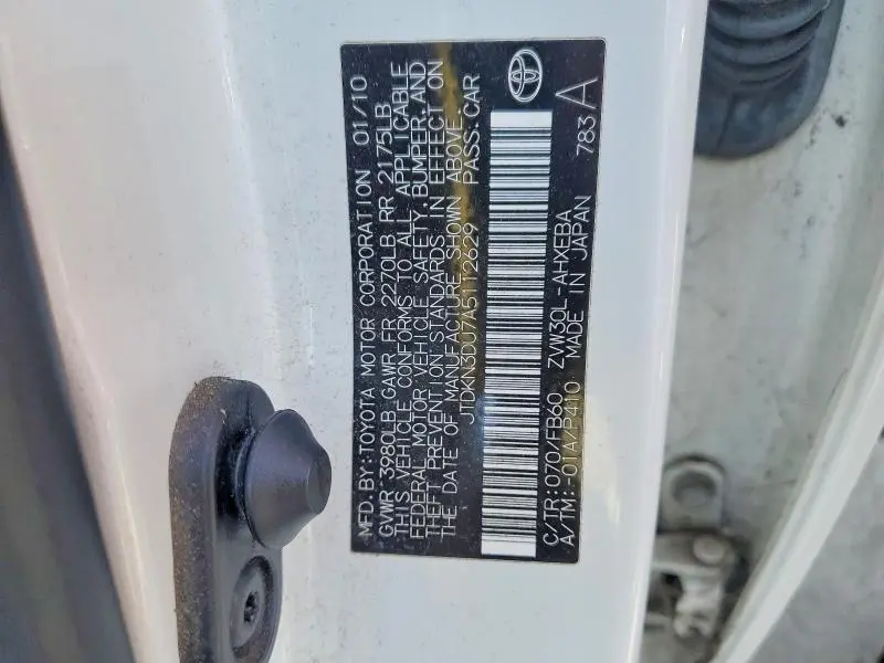 2010 TOYOTA PRIUS III  