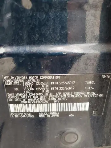 2017 TOYOTA RAV4 XLE