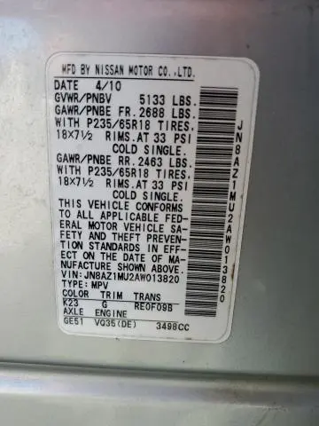 2010 NISSAN MURANO S  