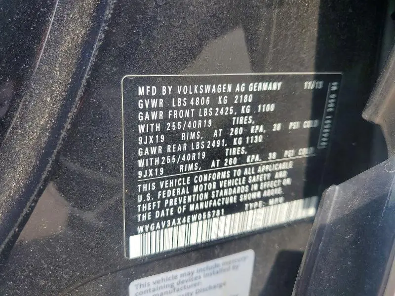 2014 VOLKSWAGEN TIGUAN S  