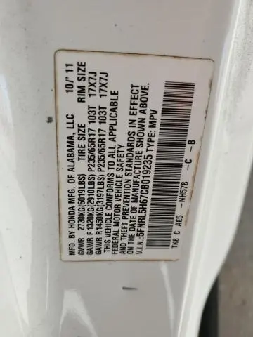 2012 HONDA ODYSSEY EXL  