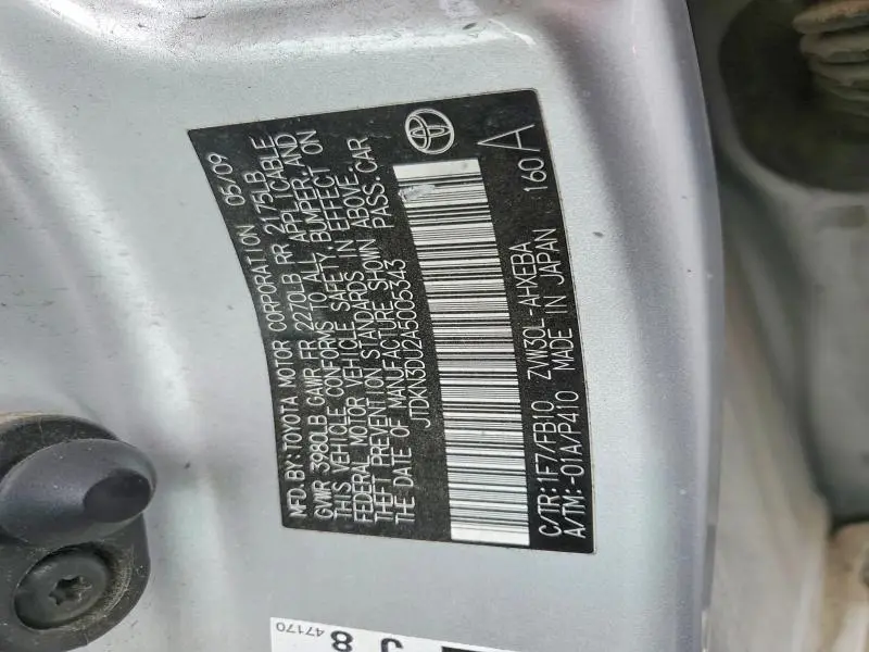 2010 TOYOTA PRIUS III  