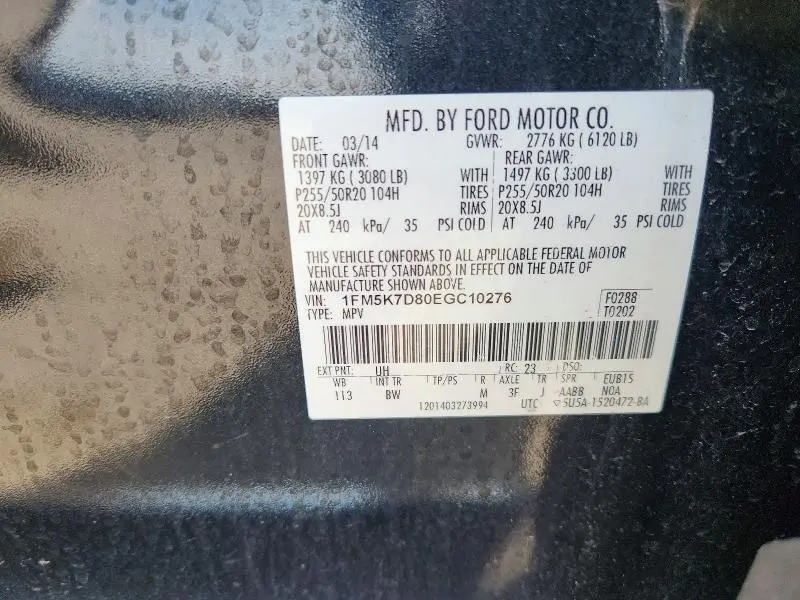 2014 FORD EXPLORER XLT  
