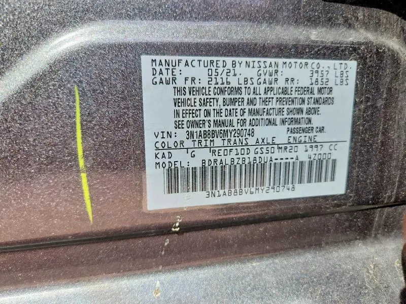 2021 NISSAN SENTRA S  