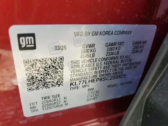 2025 CHEVROLET TRAX 1LT  