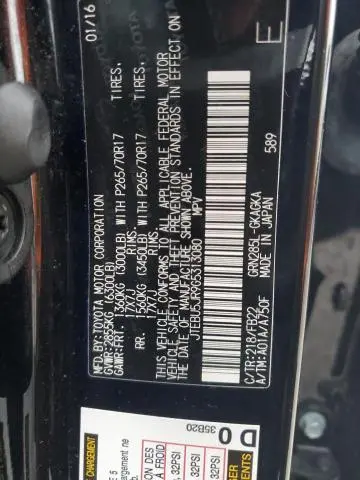 2016 TOYOTA 4RUNNER SR5/SR5 PREMIUM  