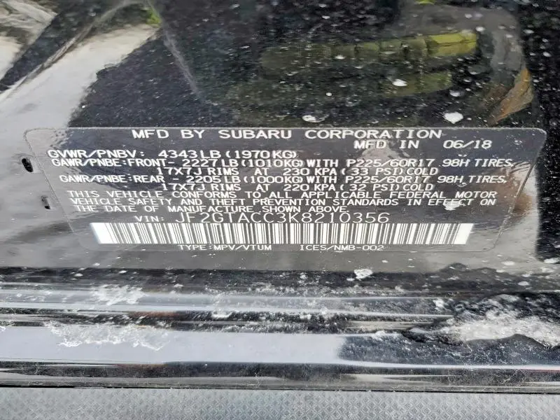 2019 SUBARU CROSSTREK PREMIUM  