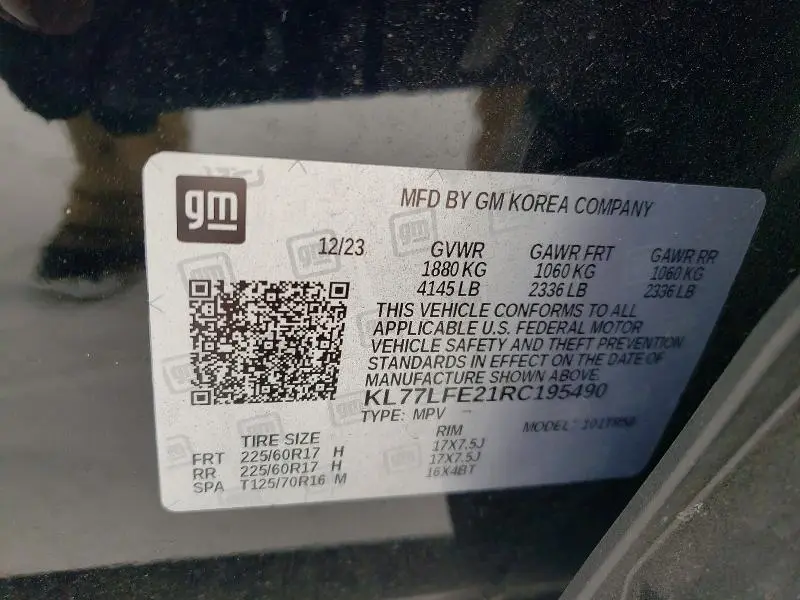 2024 CHEVROLET TRAX LS  