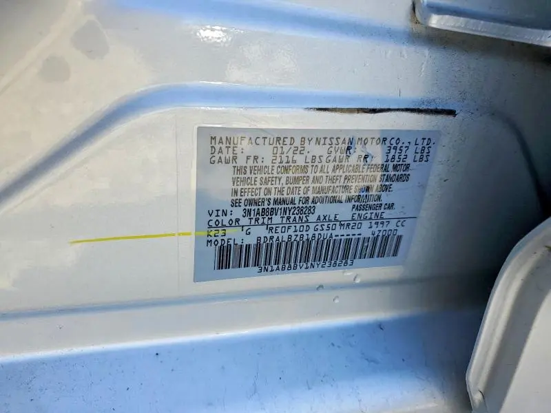 2022 NISSAN SENTRA S  