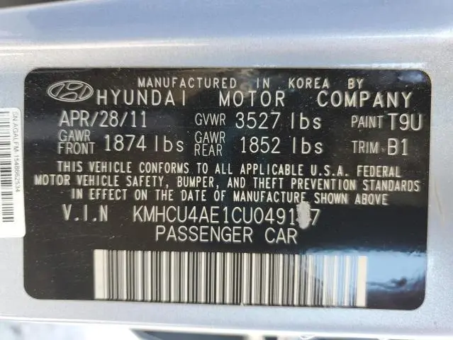 2012 HYUNDAI ACCENT GLS  