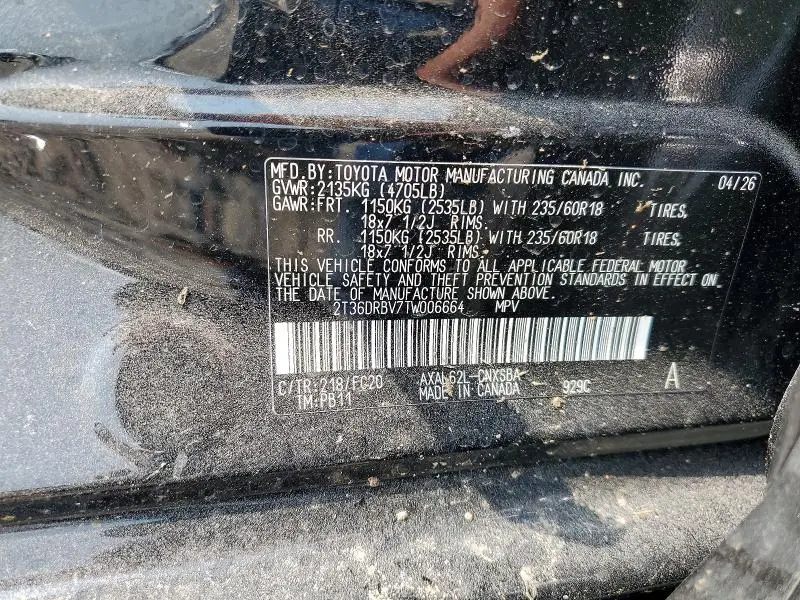2026 TOYOTA RAV4 SE  