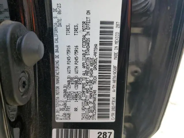 2023 TOYOTA TACOMA DOUBLE CAB  