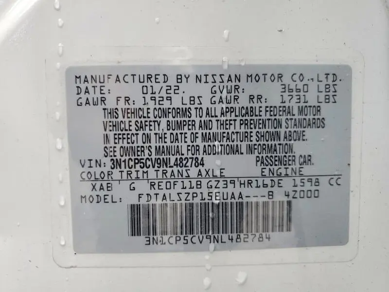 2022 NISSAN KICKS SV  