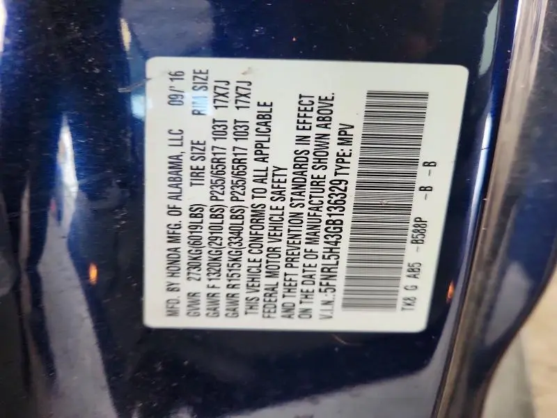 2016 HONDA ODYSSEY EX  