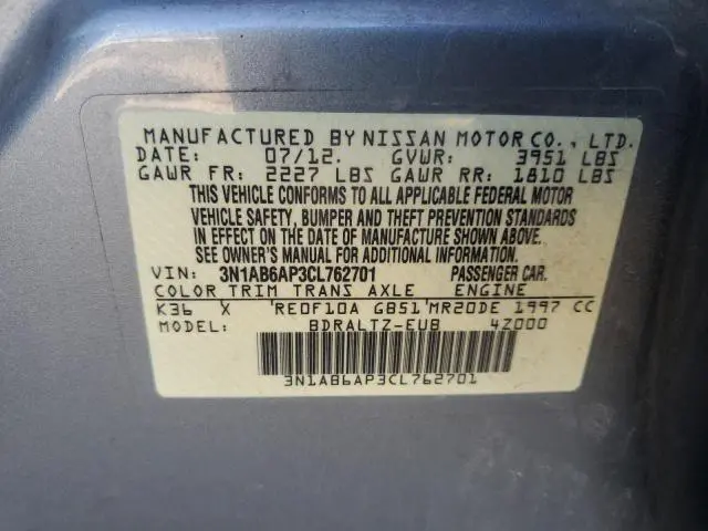 2012 NISSAN SENTRA 2.0  