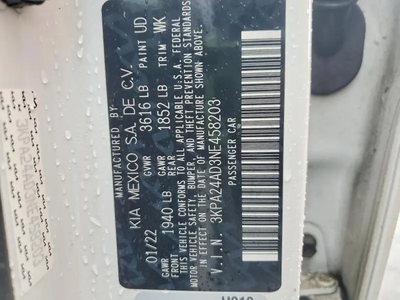 2022 KIA RIO S  