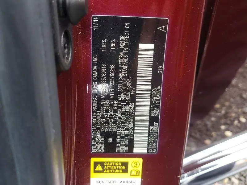 2015 LEXUS RX 350 BASE  
