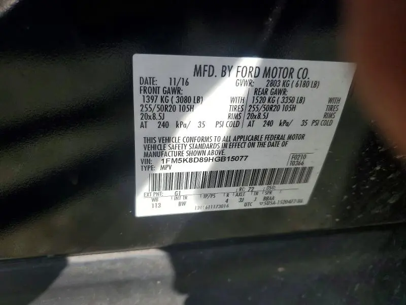 2017 FORD EXPLORER XLT  