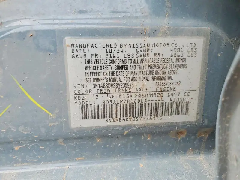 2025 NISSAN SENTRA SR  