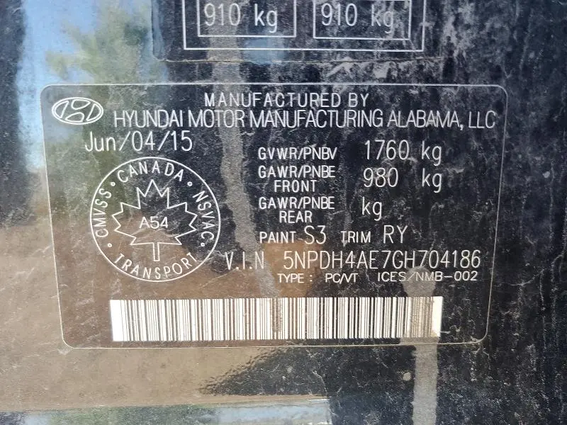 2016 HYUNDAI ELANTRA SE  