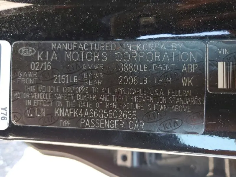 2016 KIA FORTE LX  