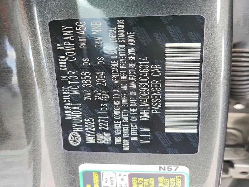 2025 HYUNDAI ELANTRA SEL SPORT  