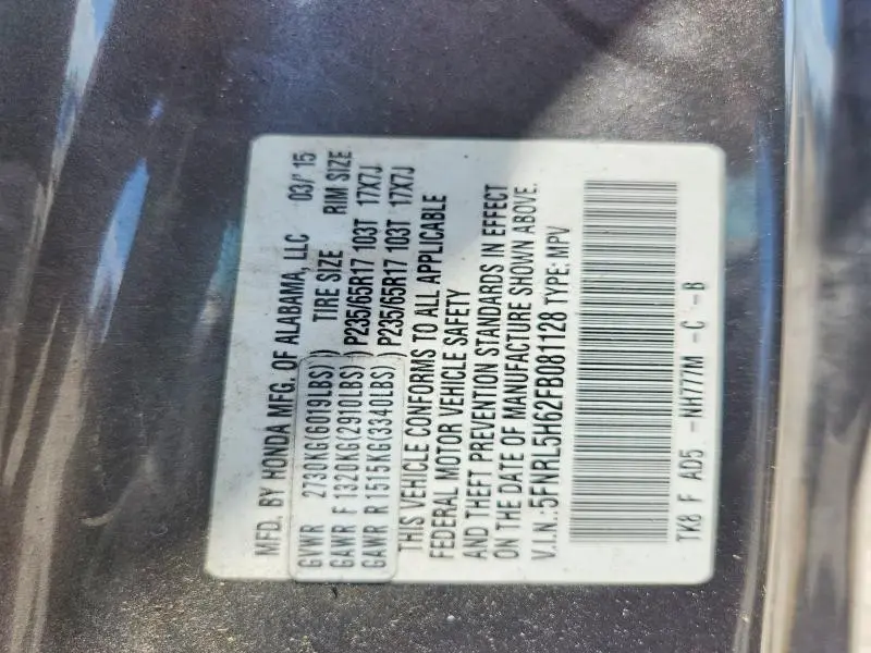 2015 HONDA ODYSSEY EXL  