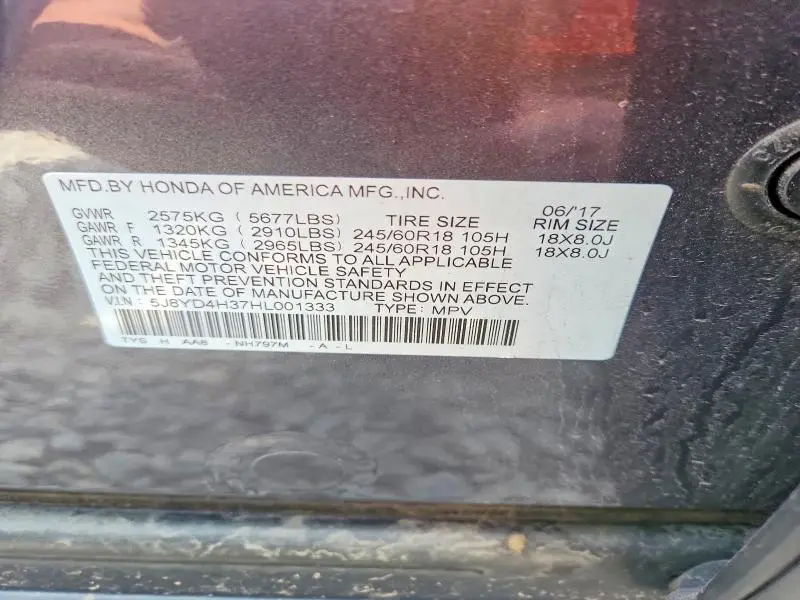 2017 ACURA MDX   
