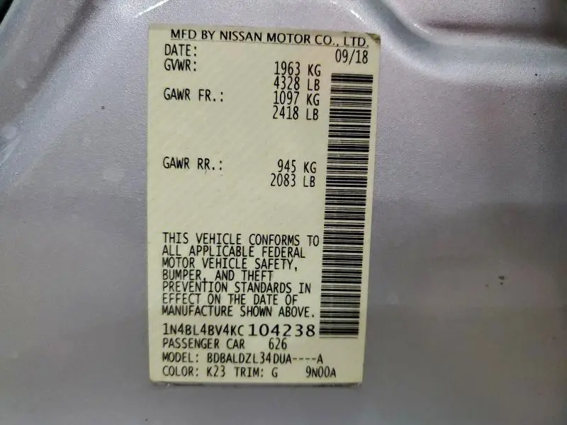 2019 NISSAN ALTIMA S  
