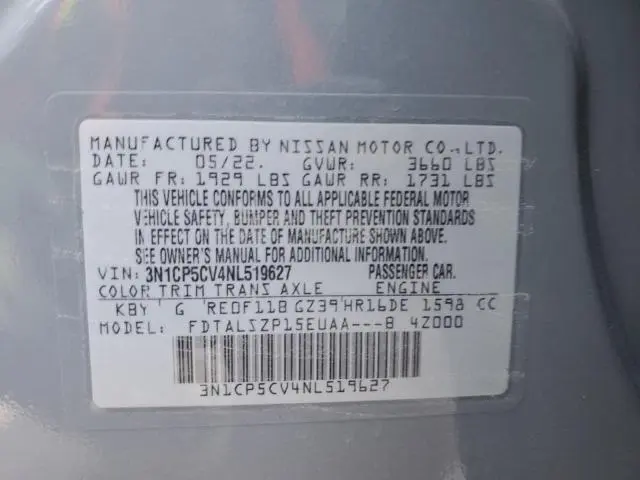 2022 NISSAN KICKS SV  