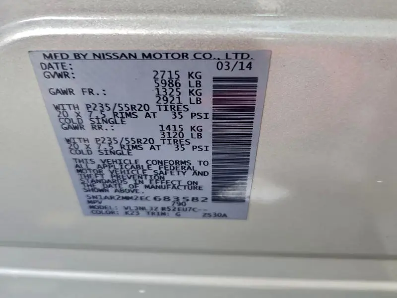 2014 NISSAN PATHFINDER S  