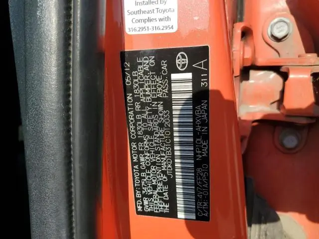 2012 TOYOTA PRIUS C