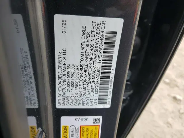 2025 HONDA ACCORD HYBRID EXL  